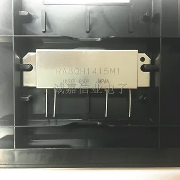 1buc/Lot RA80H1415M1 H2S 80 Watt RF Amplificator MOSFET Module Pentru 12,5 Volți Operează În 144 De - A 148-Gama MHz