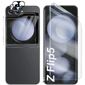 6in1 Hidrogel Film pentru Samsung Galaxy Z Flip 5 Interioară Protector de Ecran aparat de Fotografiat Lentilă Exterior Ecran din Sticla Temperata pentru Z Flip5 5G