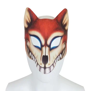 Carnaval De Halloween Bal Mascat Bal Din Piele Imprimate Japoneză Fantomă Bestia Fox Masca Transport Gratuit