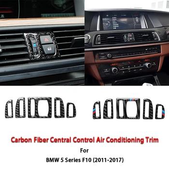 Fibra de Carbon Central de Control Aer Conditionat Tapiterie Auto Styling Pentru BMW Seria 5 F10 2011-2017 Modificări Interioare Accesorii