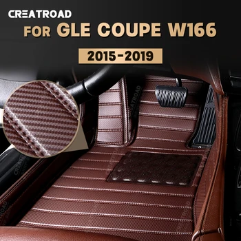 Fibra de Carbon Covorase Pentru Mercedes-Benz GLE Class W166 GLE 350 450 2015-2019 16 17 18 Piciorul de Covoare Auto Interior Accesorii