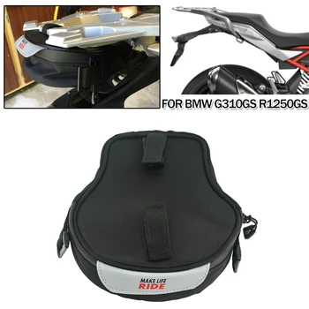 Motocicleta Bancheta din Spate Sac Impermeabil Toolbags portbagaj Tailbag Pentru BMW G310GS/R R1250GS Aventura R1250 GS Pentru Honda CRF1000L
