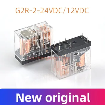 Nou original G2R-2-24VDC G2R-2-12VDC 8pini G2R-2 -5VDC G2R-2-110VAC G2R-2-22VAC 5A două deschisă și două de aproape modul releu
