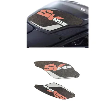Partea de motociclete Rezervor Tampon de Protecție Genunchi Prindere Anti-alunecare pentru SV650 SV 650 ABS 2017-2022 2018 2019 2020 2021