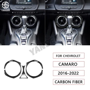 Pentru Chevrolet Camaro 2016-2022 Precum Real Fibra De Carbon Mașină Fantele De Aerisire Autocolant Capac Ornamental De Interior Accesorii