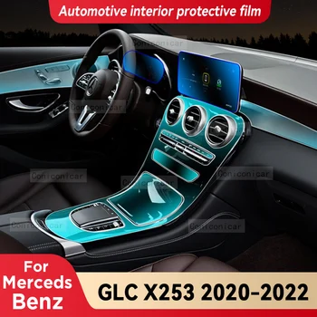 Pentru Merceds Benz GLC X253 2020-2022 Auto Interior, cutie de Viteze Panou Anti-Zero Capacul de Protecție de Reparare Folie de protecție Accesorii
