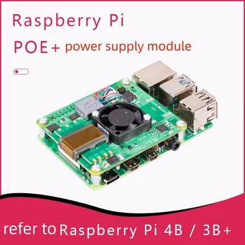 Waveshare pentru Raspberry Pi Poe + hat 4 / 3b +, suportă standardul Poe 802.3, DC 5V / 4A cu controlabil fără perii ventilatorului de răcire